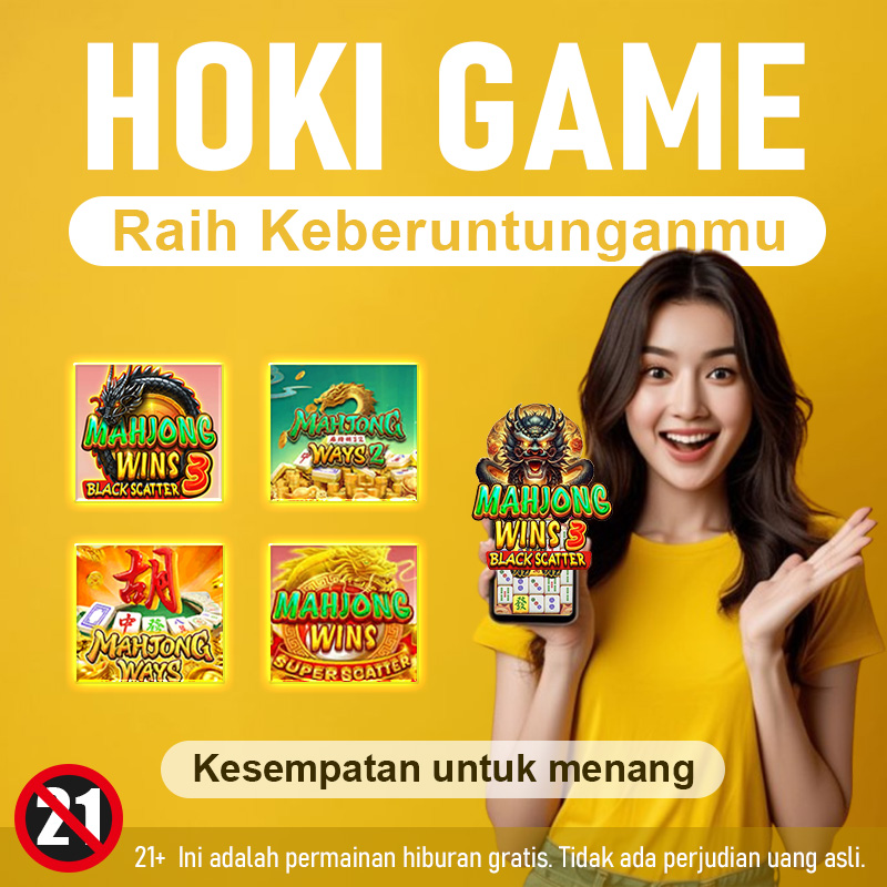 HOKIGAME - Daftar & Unduh Aplikasi Mudah ๐ฅ